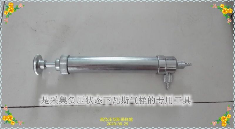鶴壁博達廠家生產的負壓抽氣筒確實不賴